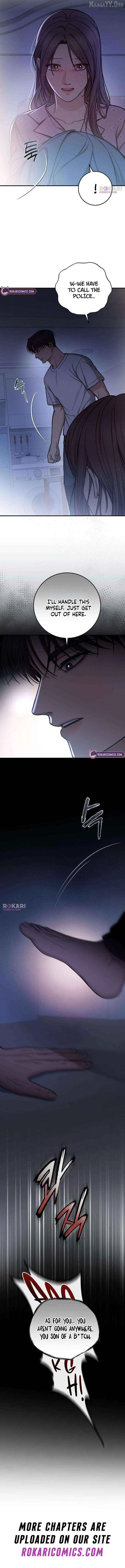 First Love (Meongji) Chapter 11 – Page 15