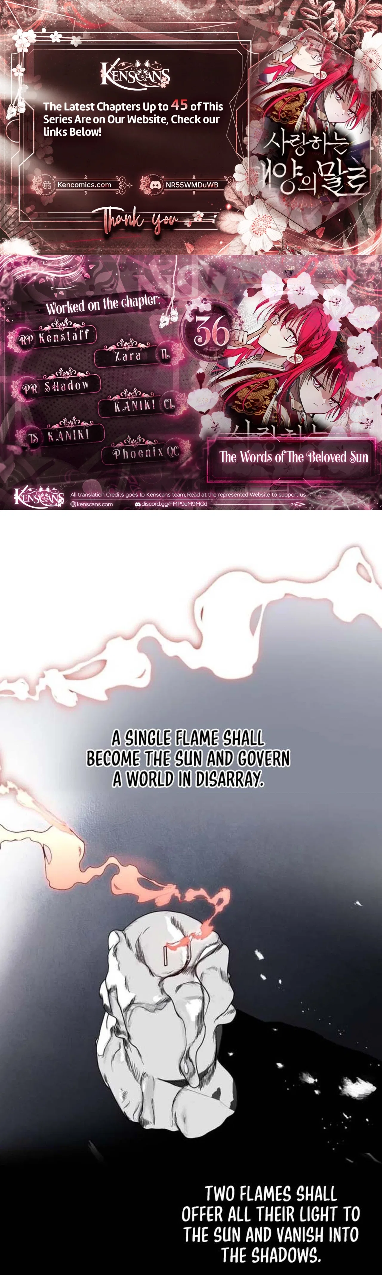 The Words of The Beloved Sun Chapter 36 – Page 1