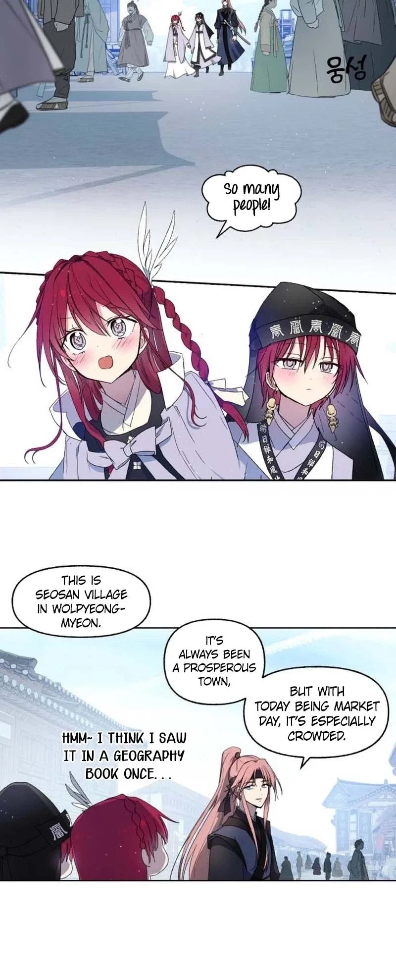 The Words of The Beloved Sun Chapter 36 – Page 9