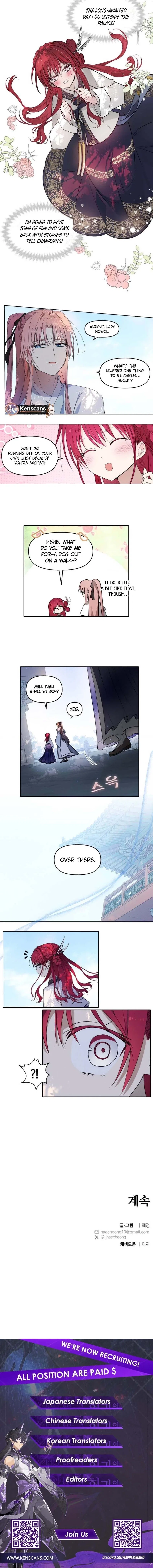 The Words of The Beloved Sun Chapter 34 – Page 12