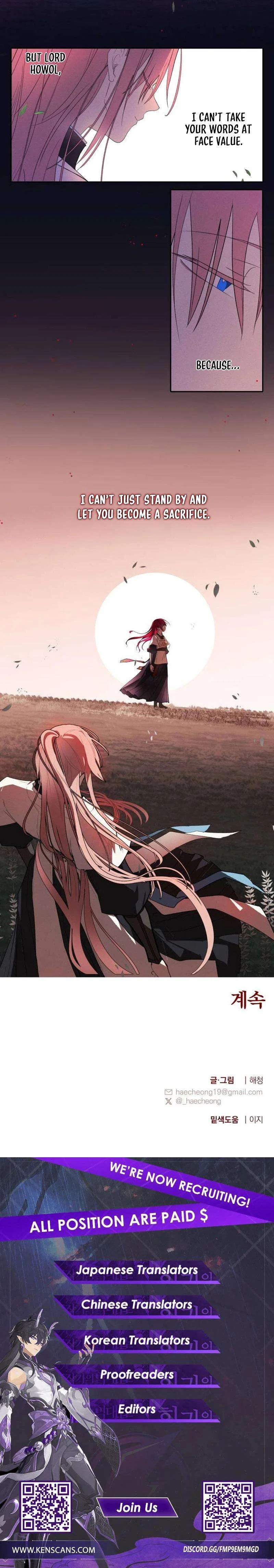 The Words of The Beloved Sun Chapter 27 – Page 6