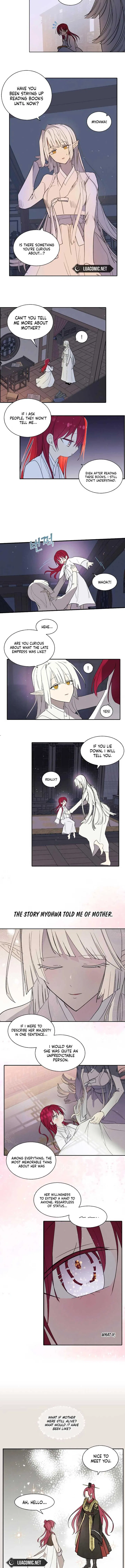 The Words of The Beloved Sun Chapter 25 – Page 5