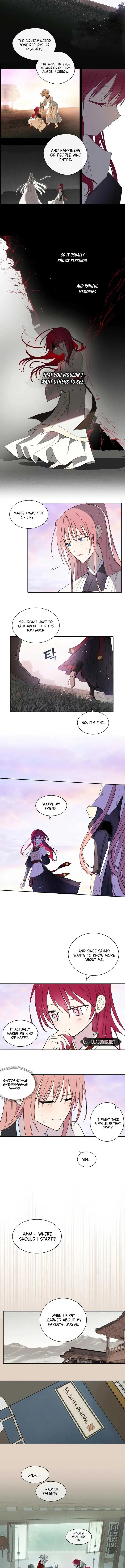 The Words of The Beloved Sun Chapter 24 – Page 3