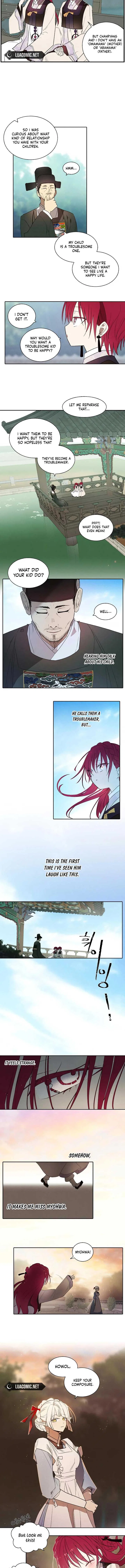 The Words of The Beloved Sun Chapter 24 – Page 6