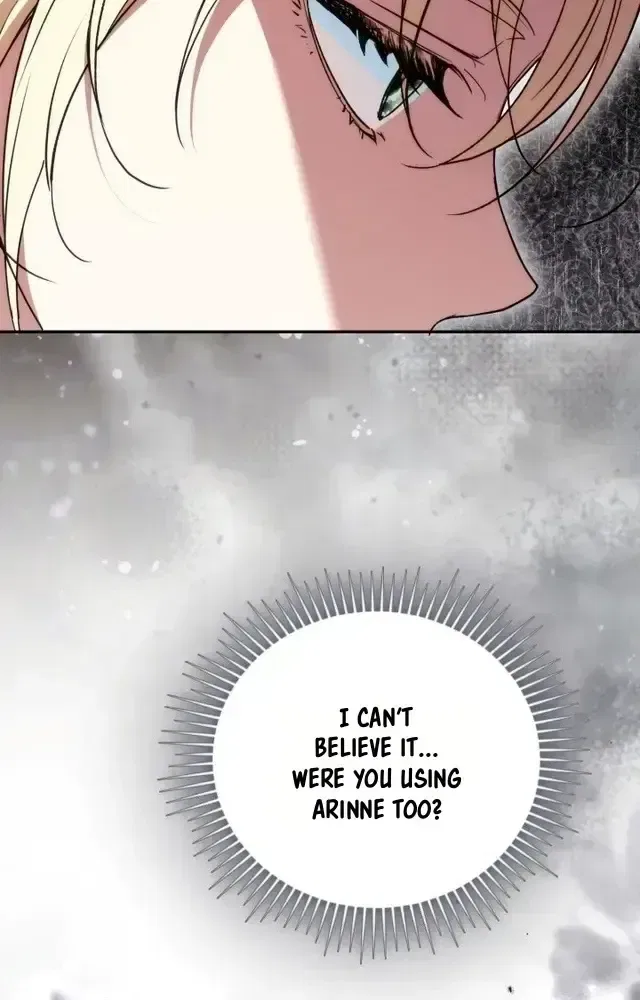 Anyone Can Beat the Original Chapter 74 – Page 77