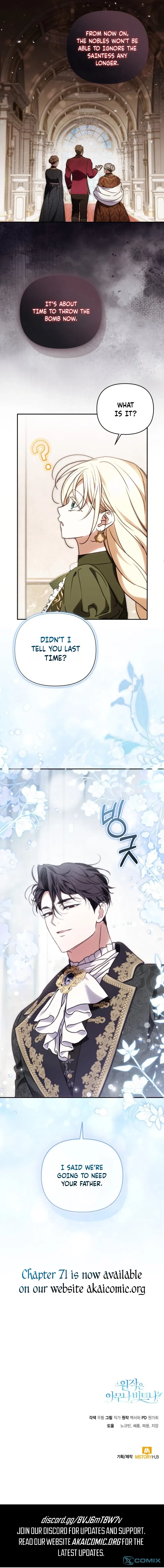 Anyone Can Beat the Original Chapter 71 – Page 18