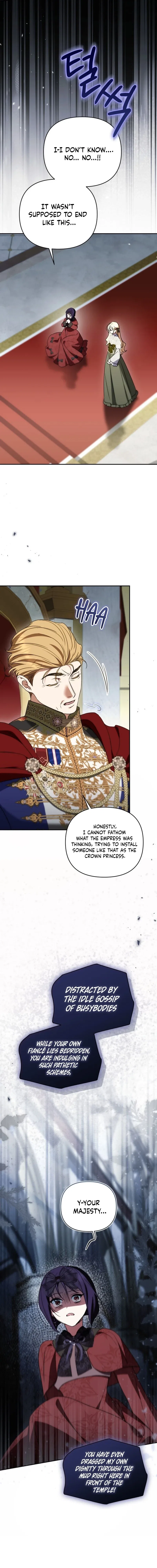 Anyone Can Beat the Original Chapter 70 – Page 12