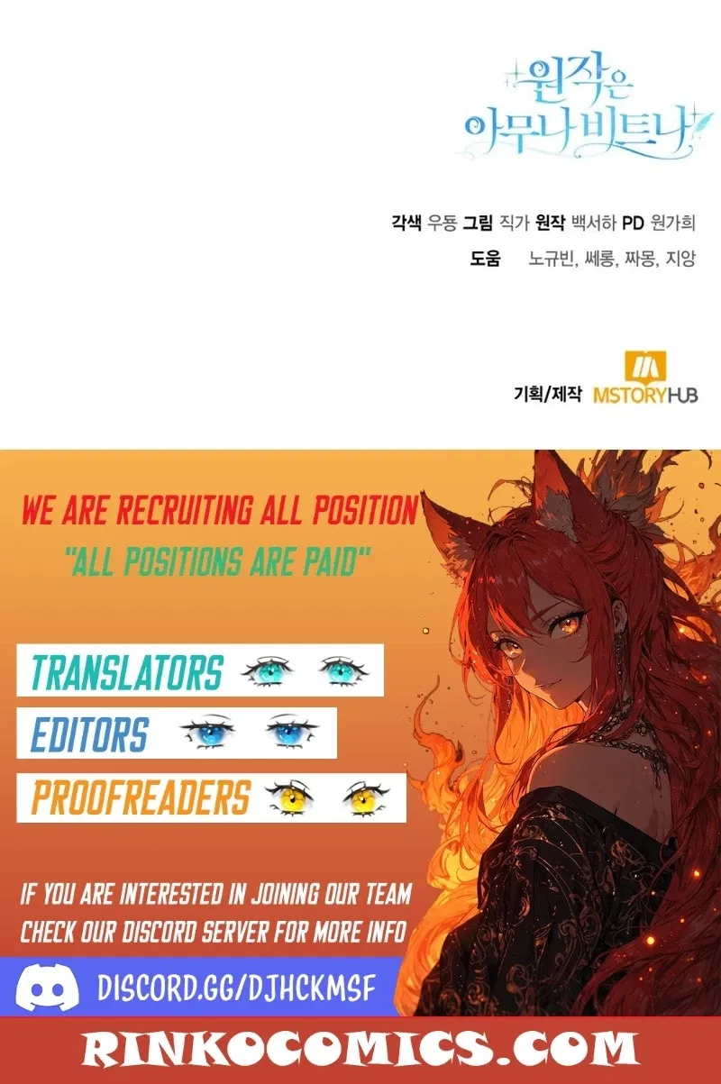 Anyone Can Beat the Original Chapter 70 – Page 21