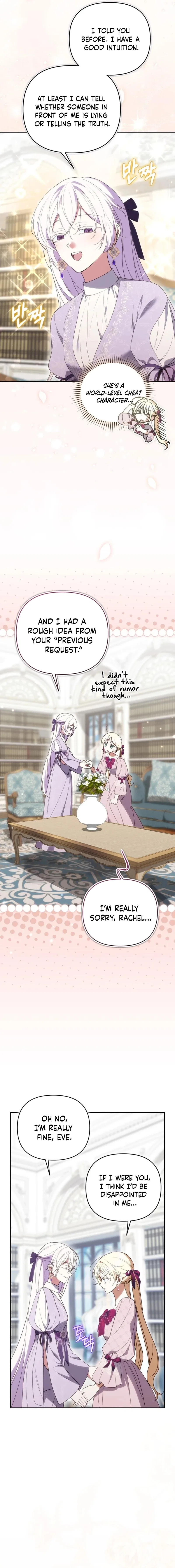 Anyone Can Beat the Original Chapter 67 – Page 14