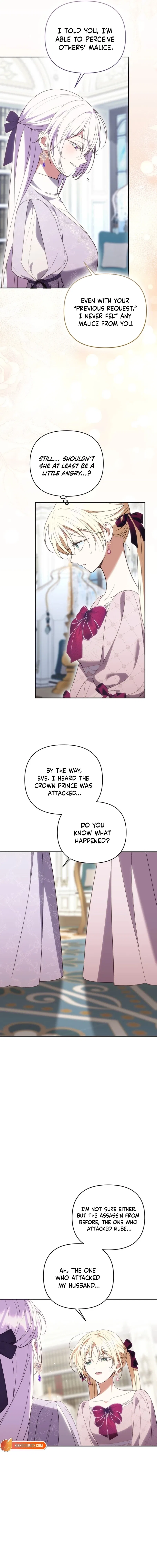 Anyone Can Beat the Original Chapter 67 – Page 15