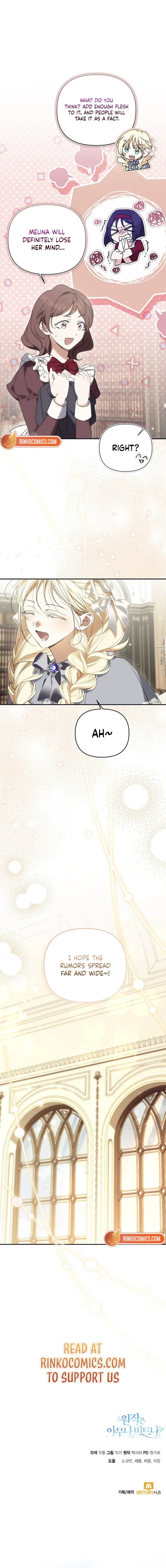 Anyone Can Beat the Original Chapter 66 – Page 21