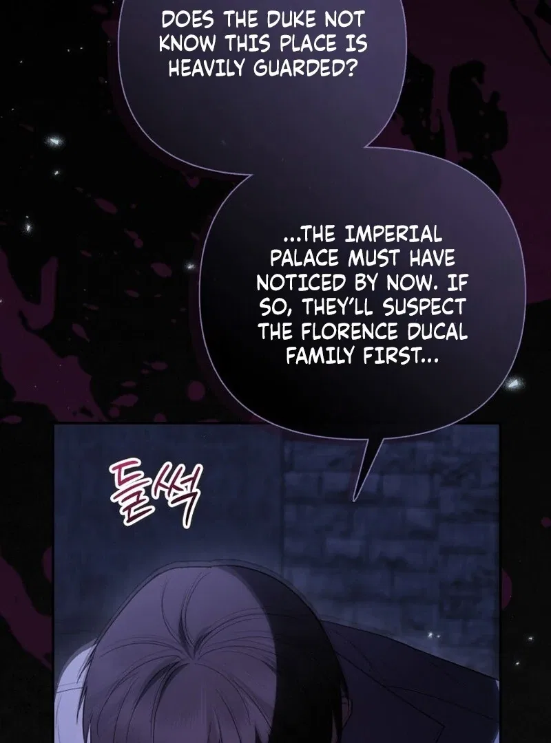 Anyone Can Beat the Original Chapter 63 – Page 25