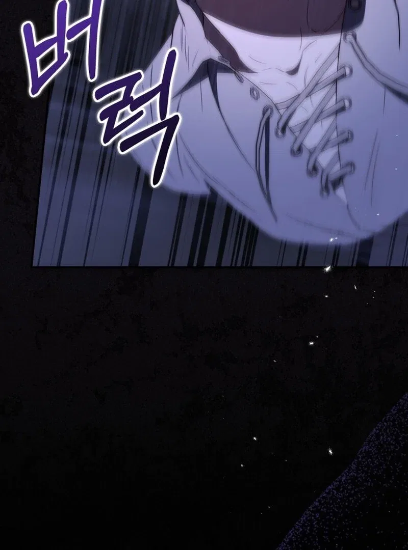 Anyone Can Beat the Original Chapter 63 – Page 65