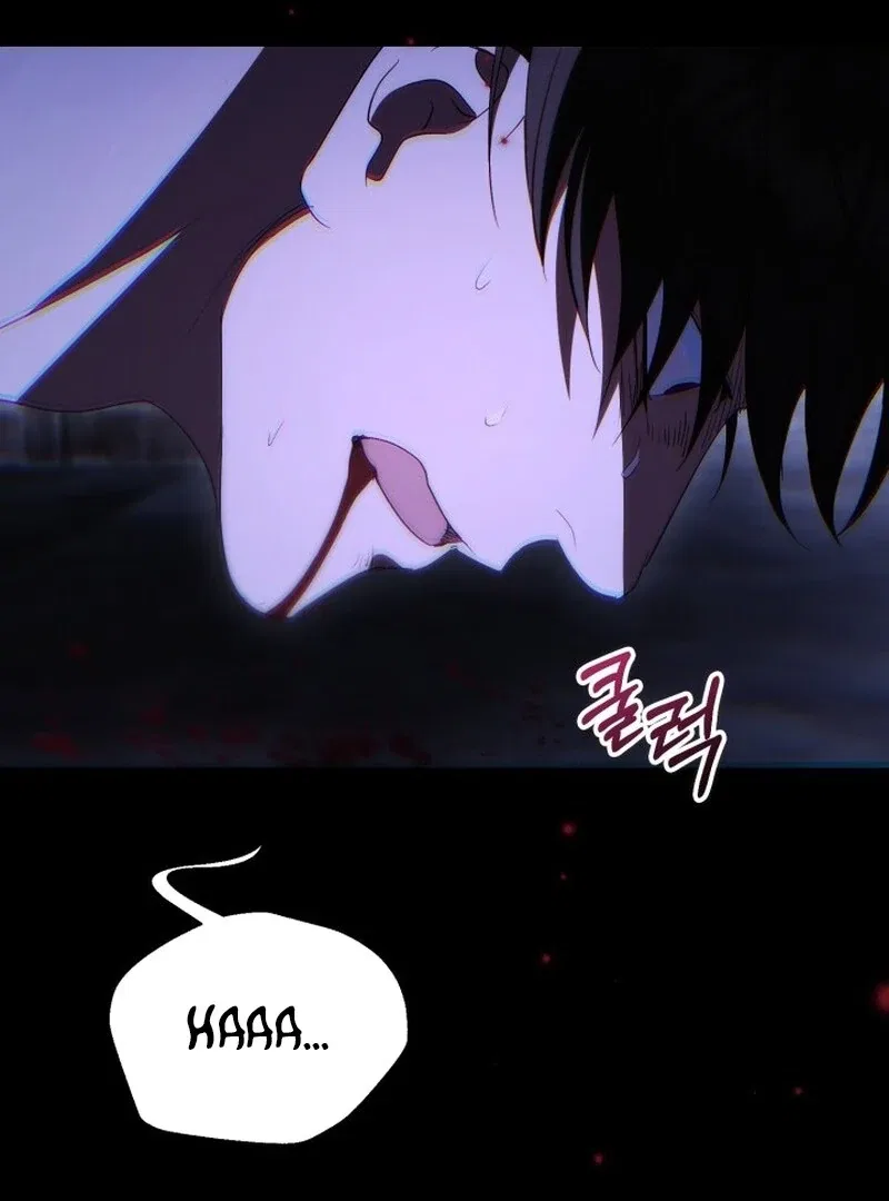 Anyone Can Beat the Original Chapter 63 – Page 88