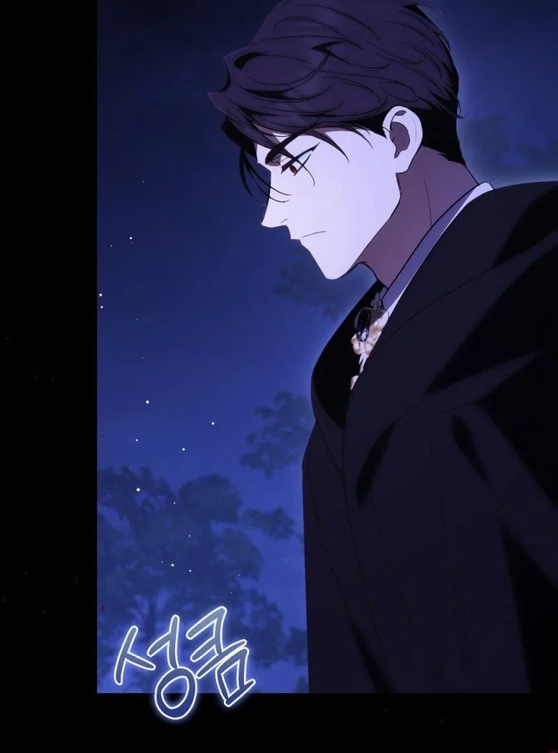 Anyone Can Beat the Original Chapter 63 – Page 112