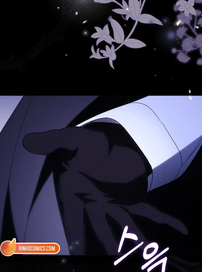 Anyone Can Beat the Original Chapter 63 – Page 122