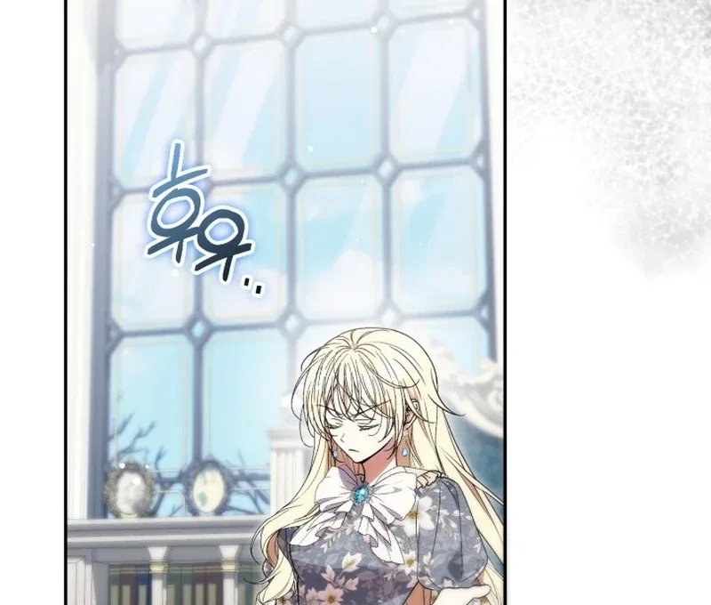 Anyone Can Beat the Original Chapter 62 – Page 9