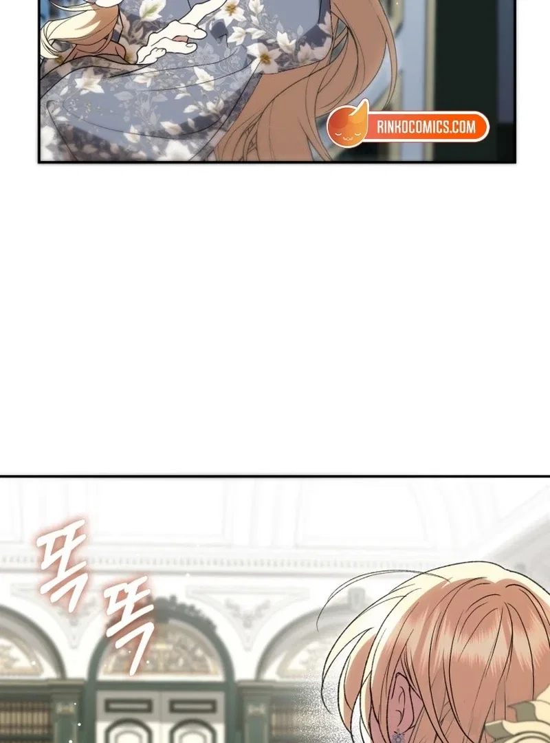 Anyone Can Beat the Original Chapter 62 – Page 21