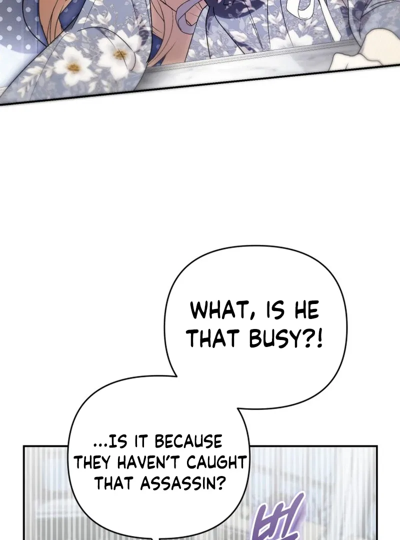 Anyone Can Beat the Original Chapter 62 – Page 31