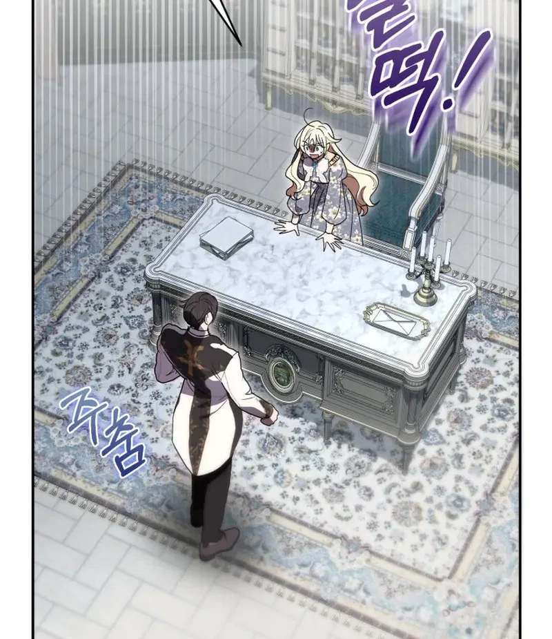 Anyone Can Beat the Original Chapter 62 – Page 32