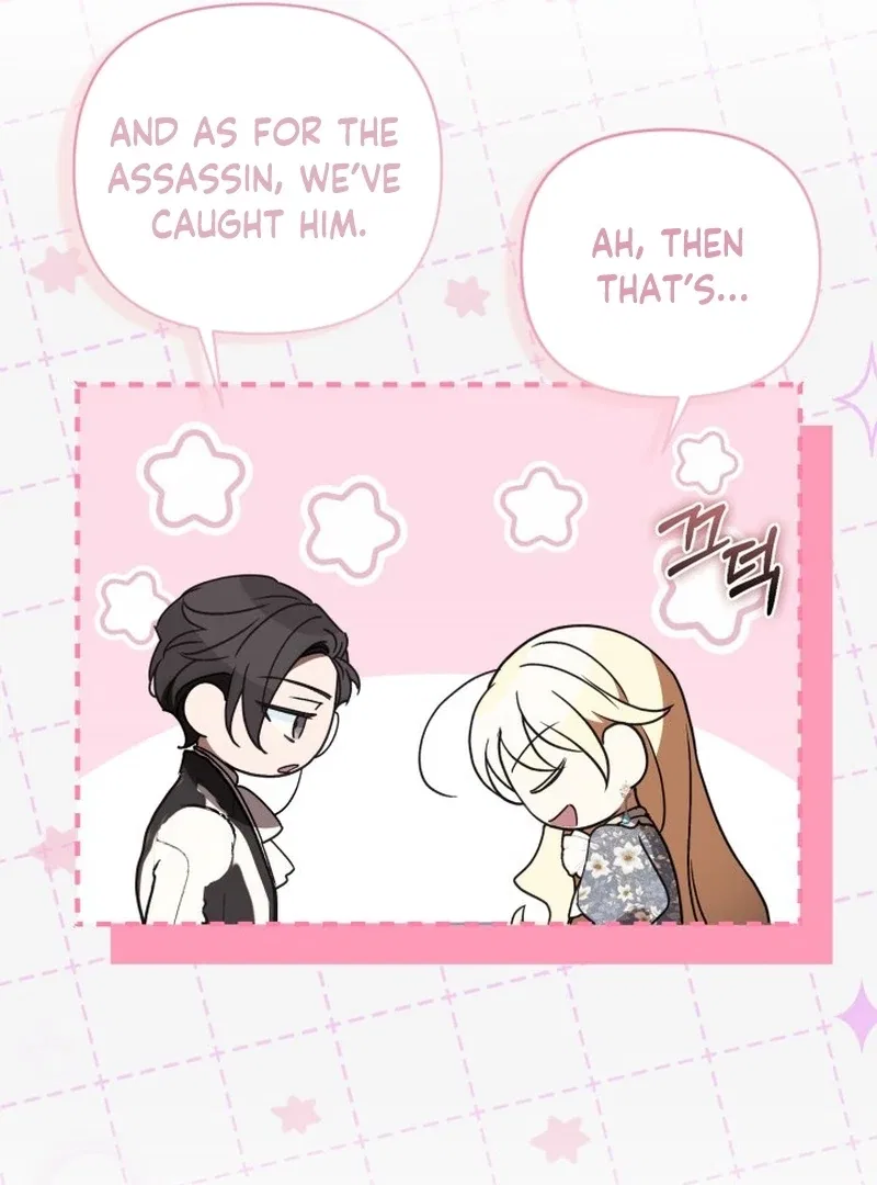 Anyone Can Beat the Original Chapter 62 – Page 34