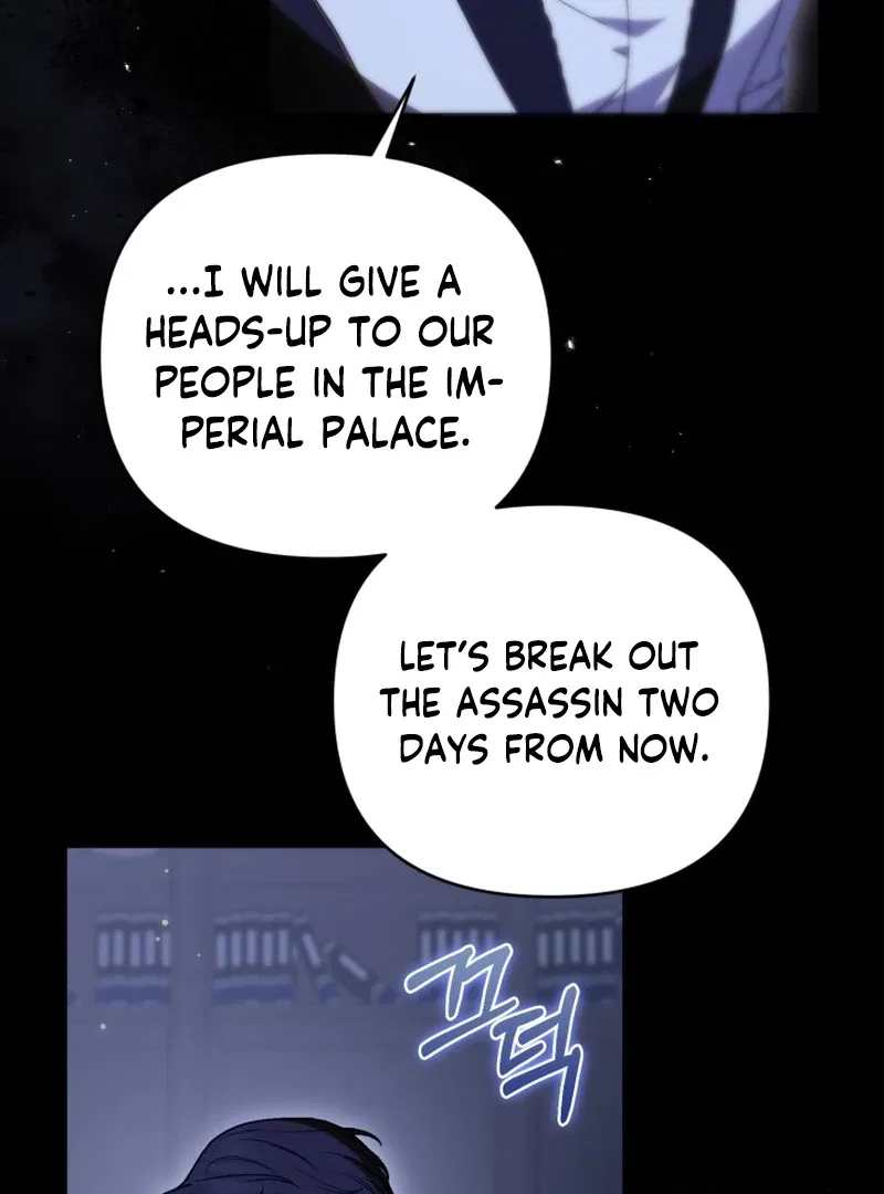 Anyone Can Beat the Original Chapter 62 – Page 85