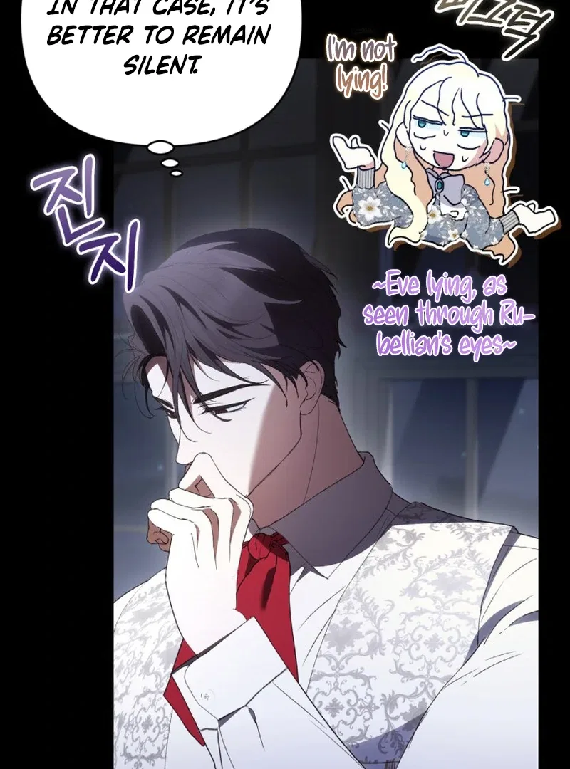Anyone Can Beat the Original Chapter 62 – Page 117