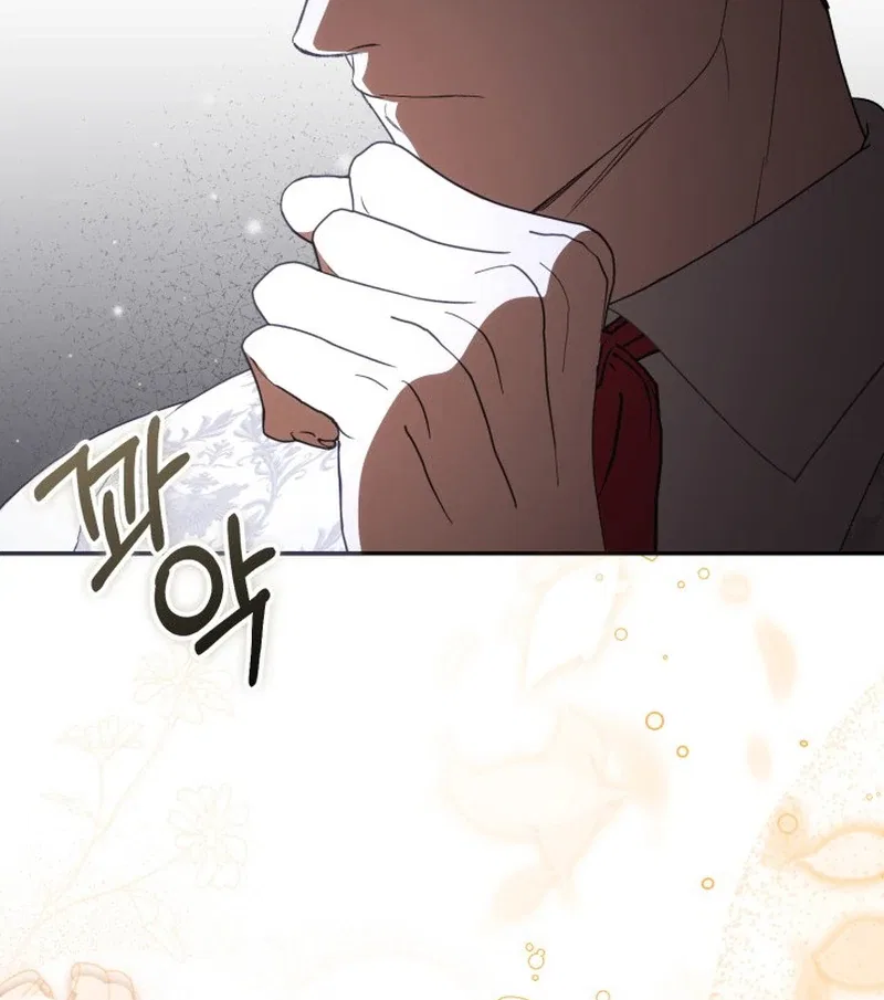 Anyone Can Beat the Original Chapter 62 – Page 119