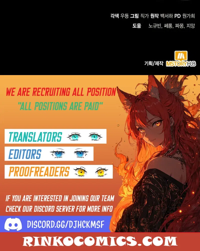 Anyone Can Beat the Original Chapter 62 – Page 128