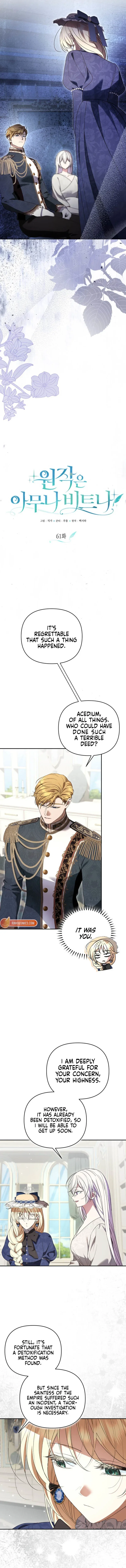 Anyone Can Beat the Original Chapter 61 – Page 2
