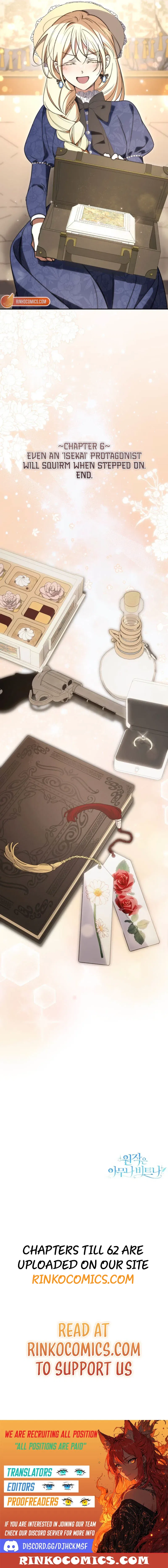 Anyone Can Beat the Original Chapter 61 – Page 14