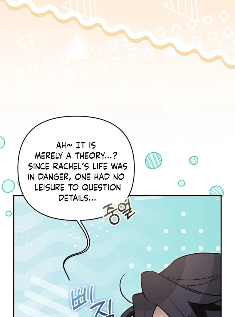 Anyone Can Beat the Original Chapter 60 – Page 30