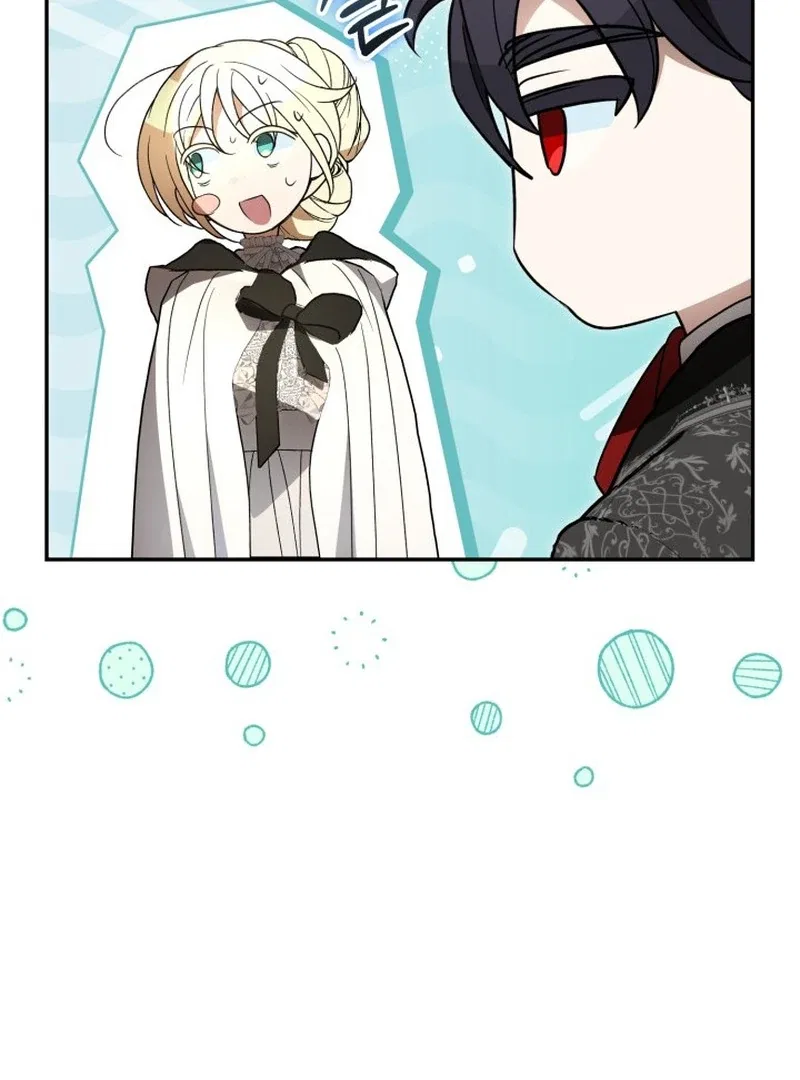 Anyone Can Beat the Original Chapter 60 – Page 31