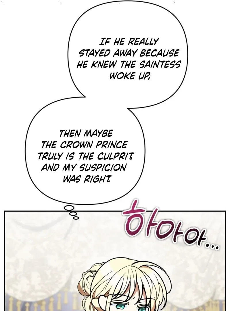 Anyone Can Beat the Original Chapter 60 – Page 38