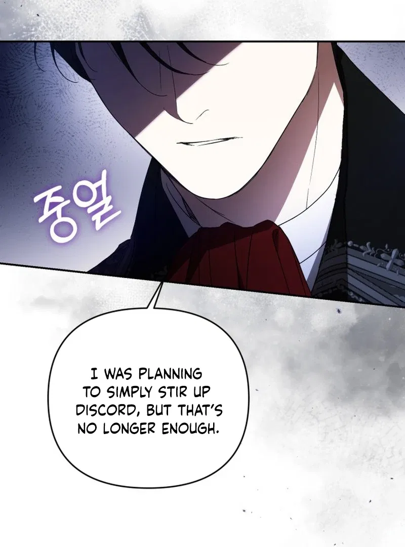Anyone Can Beat the Original Chapter 60 – Page 42