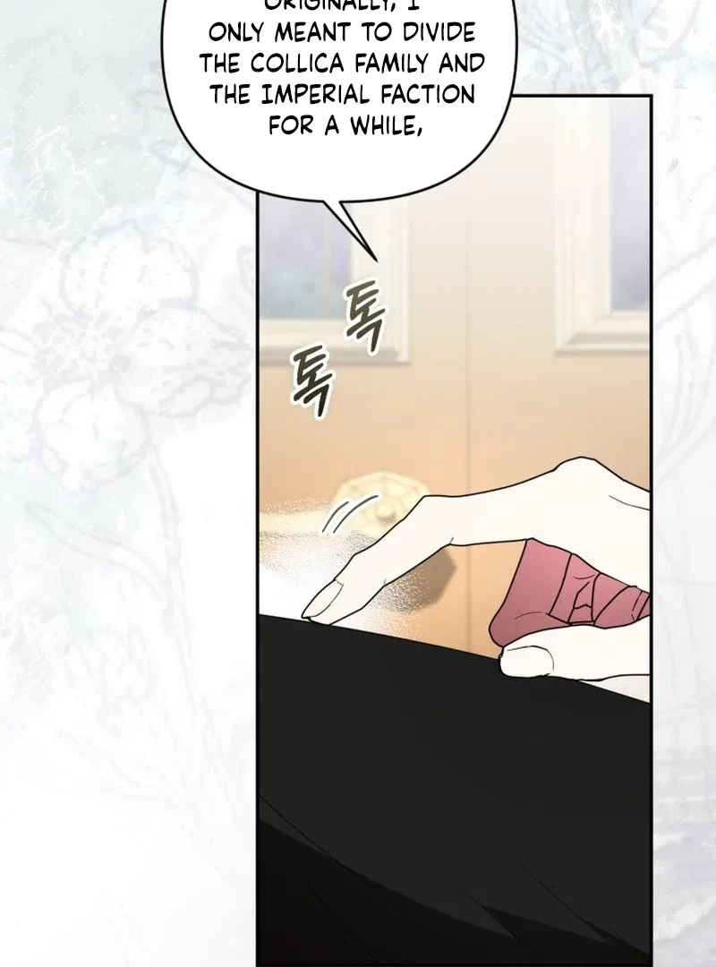 Anyone Can Beat the Original Chapter 60 – Page 45