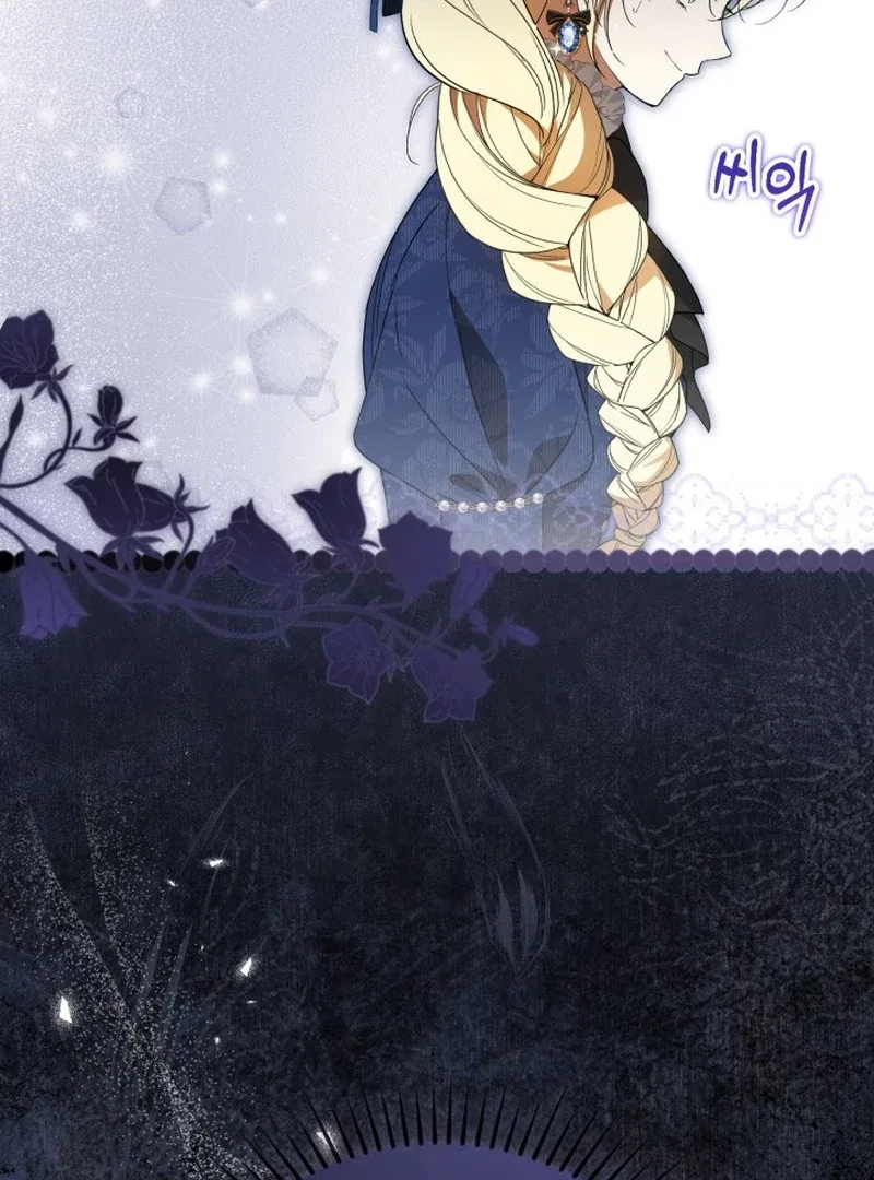 Anyone Can Beat the Original Chapter 60 – Page 63