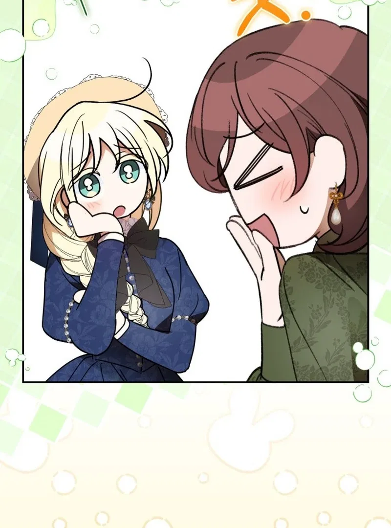 Anyone Can Beat the Original Chapter 60 – Page 69