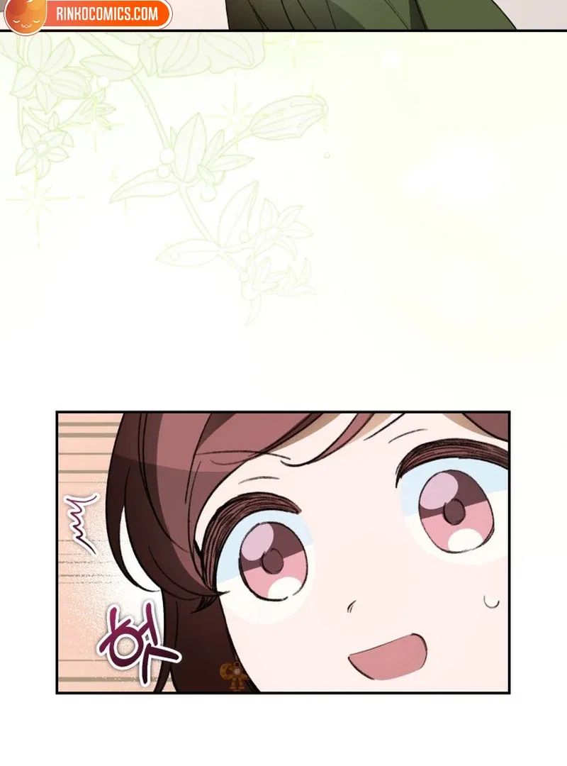 Anyone Can Beat the Original Chapter 60 – Page 77