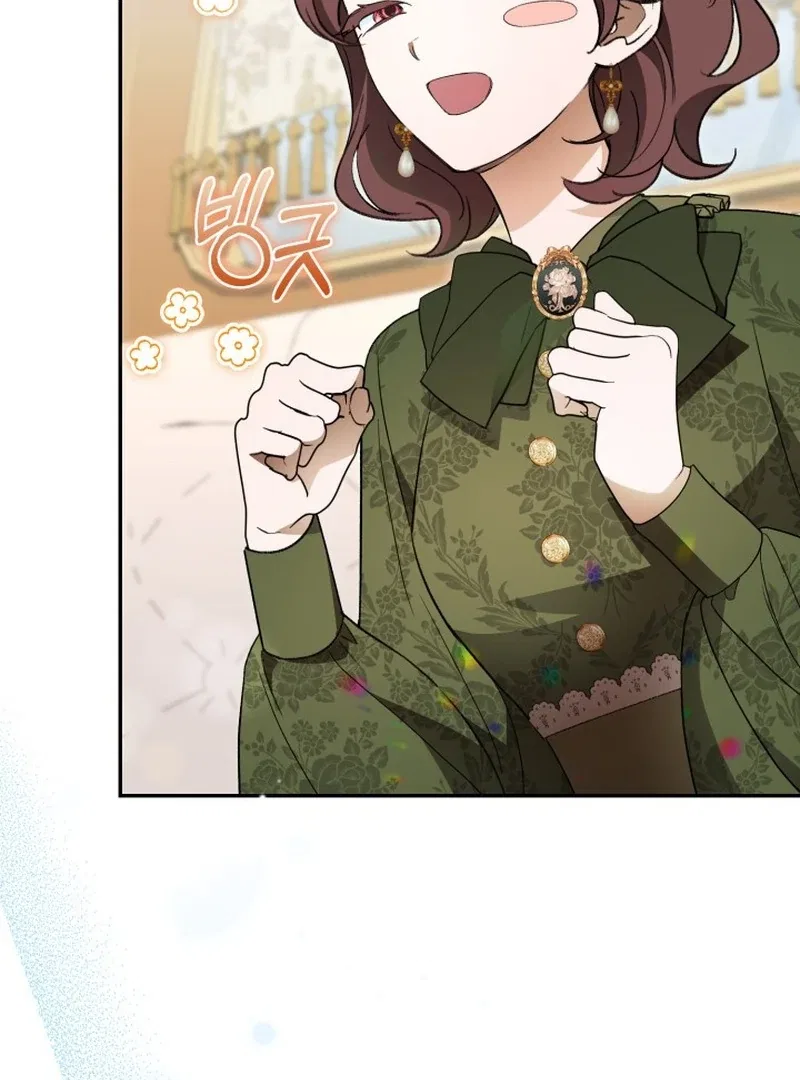 Anyone Can Beat the Original Chapter 60 – Page 81