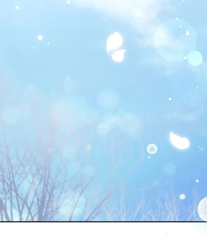 Anyone Can Beat the Original Chapter 60 – Page 83