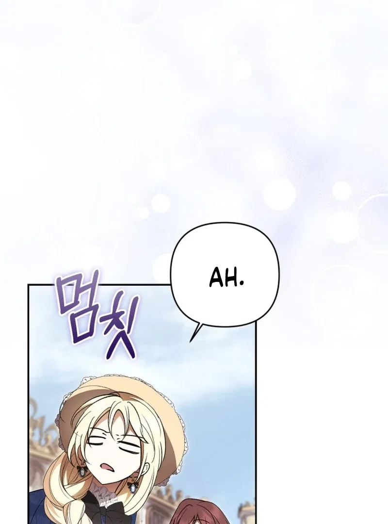 Anyone Can Beat the Original Chapter 60 – Page 87