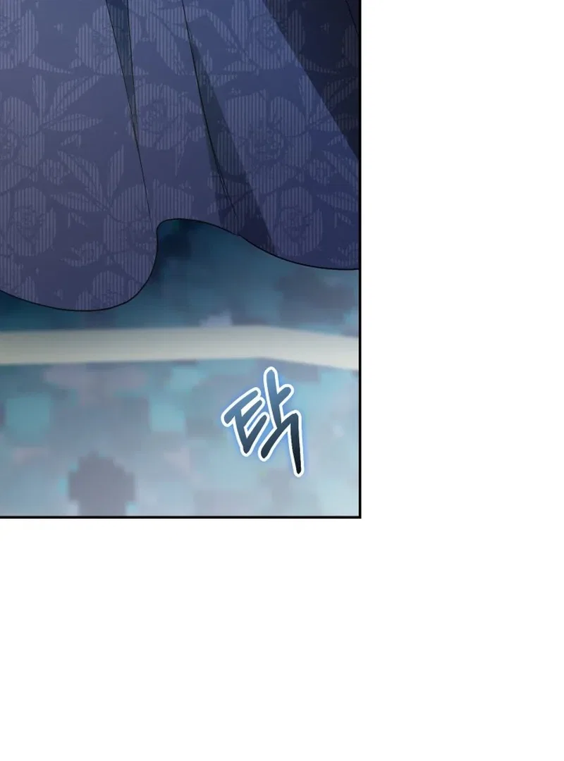 Anyone Can Beat the Original Chapter 60 – Page 116