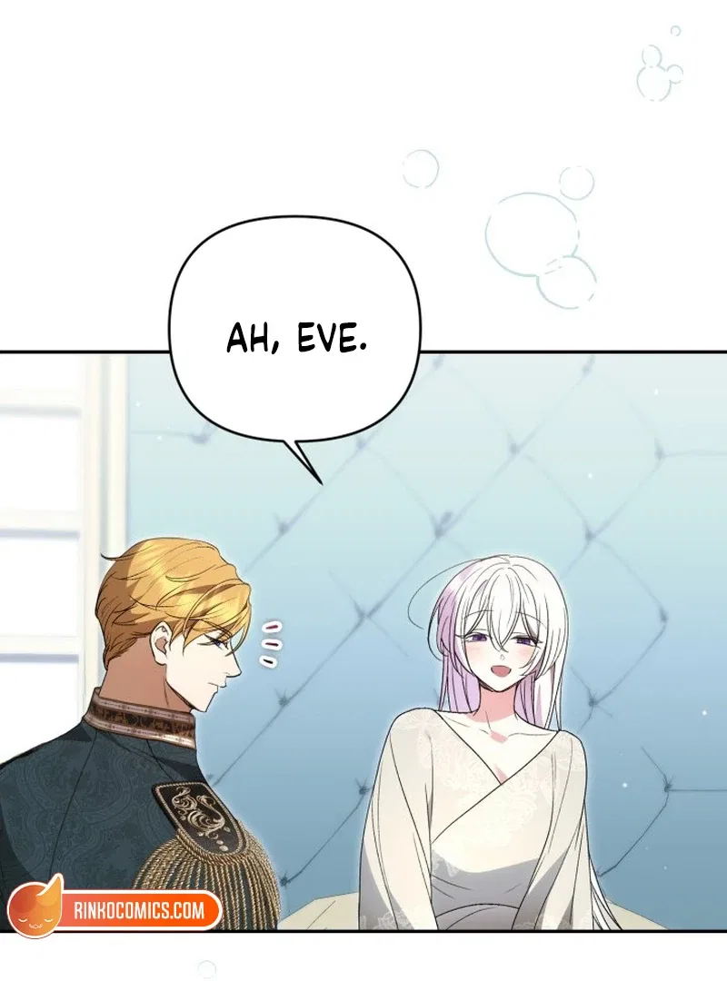 Anyone Can Beat the Original Chapter 60 – Page 117