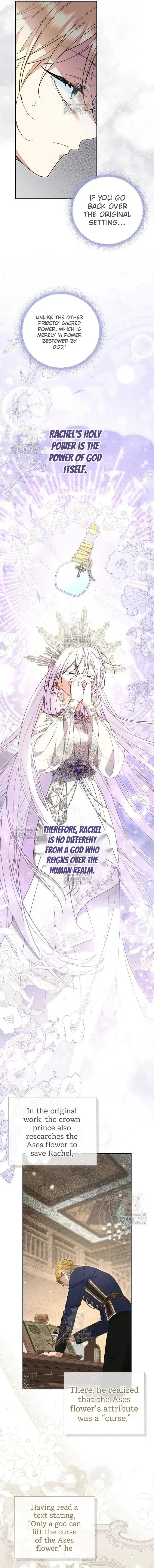 Anyone Can Beat the Original Chapter 58 – Page 5