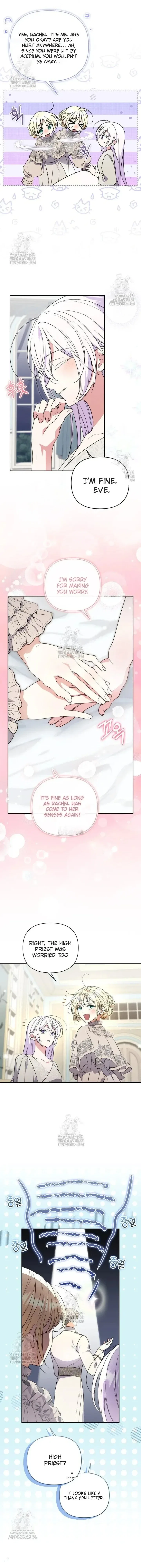Anyone Can Beat the Original Chapter 58 – Page 14
