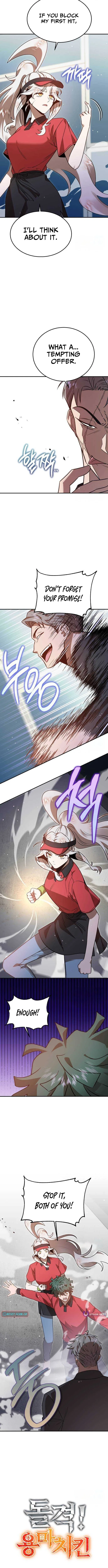 Charge! Yongma Chicken Chapter 57 – Page 5