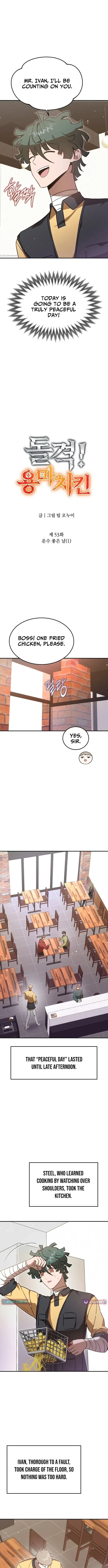 Charge! Yongma Chicken Chapter 53 – Page 4