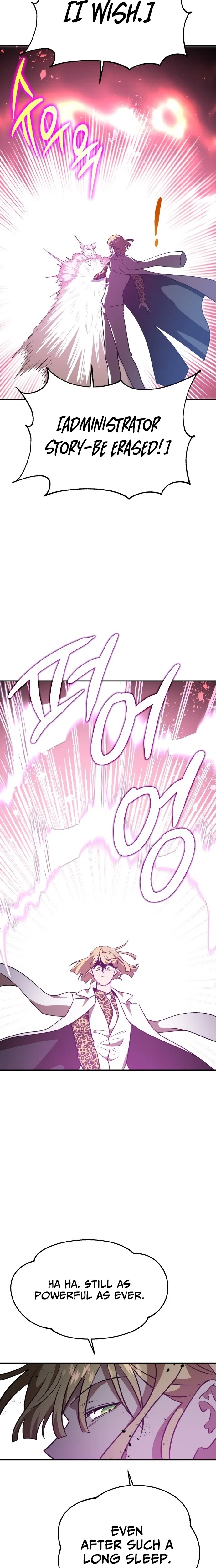 Charge! Yongma Chicken Chapter 51 – Page 14