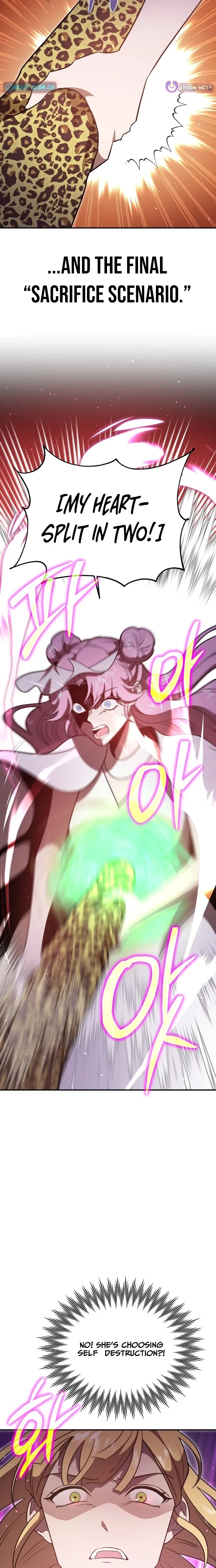 Charge! Yongma Chicken Chapter 51 – Page 19